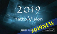 >2018 natto_vision